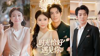 Meet You At The Perfect Moment