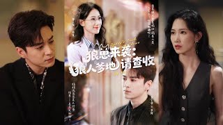 狼崽来袭狼人爹地请查收