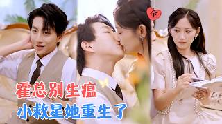 《忘了我，没忘爱》