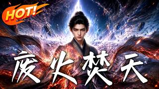 The Burning Fire of the Fallen Genius