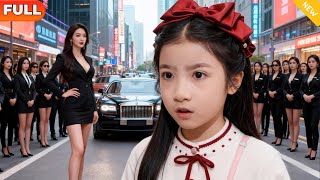 Nine Lives of a Cute Kid: I Tried to Lie Flat, But My Family Read My Mind and Spoiled Me