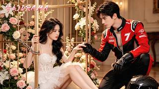The Runaway Heiress & Her Speed God Lover