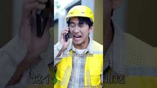 從鋻寶開始走上人生巔峰