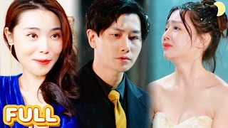 寒夜心死：失格的爱人