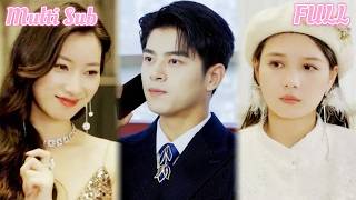 豪門逆襲：天才設計師手撕綠茶假夫人