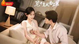 Caged Phoenixes: Flying with the Melody