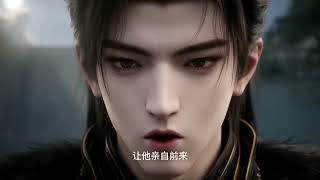 《京华镇山河第二季》【最新完结剧集】