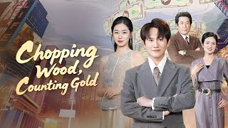 I Actually Led My Parents to the Pinnacle of Life by Enduring Hardships