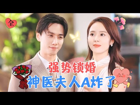 葬礼上的谋划