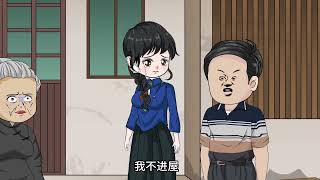 Jiang Wan's Book Rebirth
