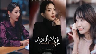 Her Beauty Manifesto