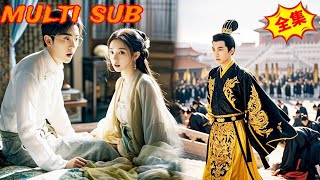 學霸穿越成廢柴皇子的逆襲