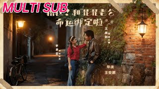 Oh No! I'm Fate-Bound to My Gangster Husband