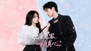 When Bickering Rivals Fall in Love