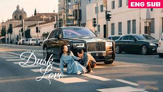 意外重逢：初戀的閃婚