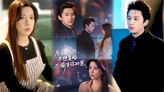 厉总，夫人不想复婚还偷生你的崽