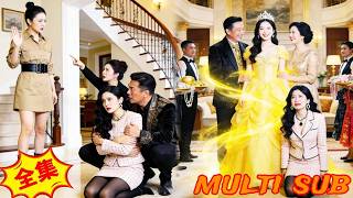 重生炮灰女配：踹碎伪善面具