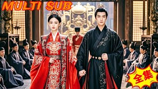 重生：我嫁梁王討血債