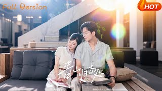 Where the Green Hills Hide the Past