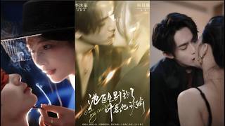 Dr. Chi, Stop Teasing—Mr. Ye Has Surrendered