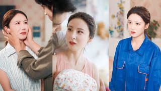 重生護妻：霛泉空間帶全家逆襲