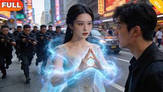 《她修无情道，我赴痴情局》
