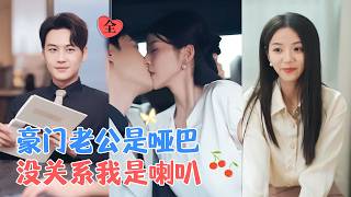 许东哲&邱卓雅