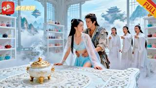 痴傻村夫竟是圣体：师姐跪求诞道胎