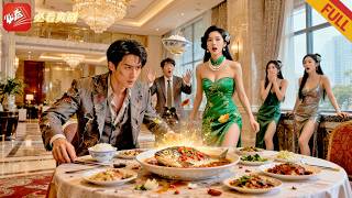The Billion-Dollar Dinner Trap: I'm the True Director