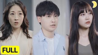 兄弟情深：錯認與真相