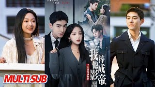 I Made Him a Best Actor, Then Turned Him Back to Gou Sheng