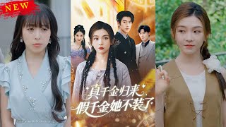 The Real Heiress Returns & The False One Drops the Act