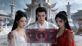 穿成修真废徒：我与美人师尊双修觉醒反派系统