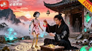 Burning Heart Puppet Disciple