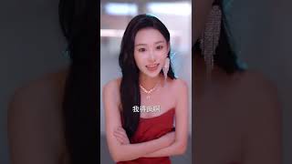 Reborn Lady's Wild Revenge! Loyal Bodyguard's All-Round Protection