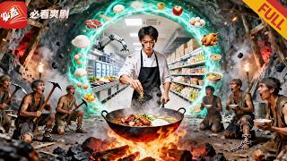 From War God to Imperial Chef: Settling Scores with the Empress