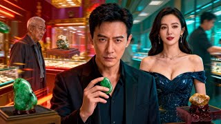 The Seventeen-Year-Old Treasure Appraiser with Heavenly Eyes