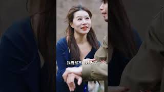阿牢山異聞錄