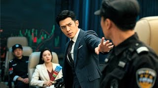 昨日保安今日神豪：试药反杀资本局