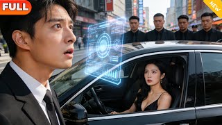 I'm Invincible After Binding the System