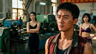 Rebirth 20 Years Ago: The Simp's Counterattack in the Farm Tool Factory