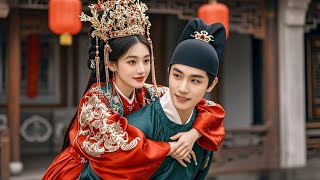 [MULTI SUB]【完整版】 | 瘸腿窮家女嫁給現代穿越古代的窮書生，兩人靠現代知識在古代發家致