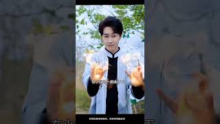 He has to kill his wife to become a GOD. 😱