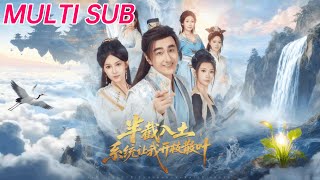 On the Brink of Death, the System Makes Me Start a Family