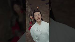 真武見我：逆襲之路