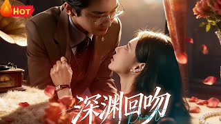 The Abyss Kisses Back