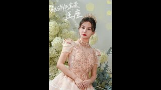 她的歸途是王座