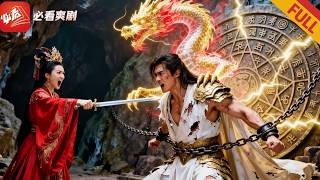 Twelve Gold Edicts for a White-haired General