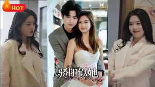 禁欲彿子破戒：灰姑娘的逆襲