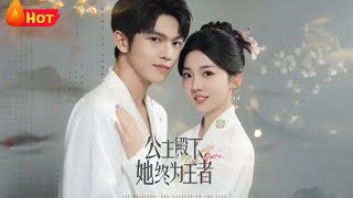 The Princess Who Became the King